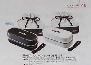 日單來料加工全出口品牌日用品，一站式零售與批發服務