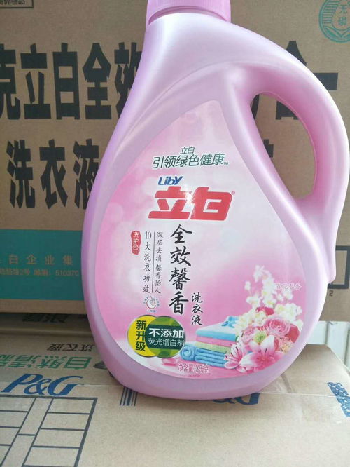 呂梁藍月亮洗衣液批發 優質洗護用品廠家直銷，打造低價洗衣液貨源新渠道